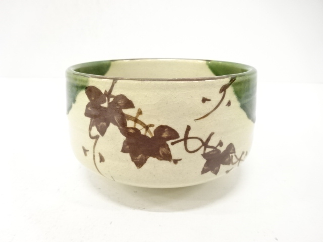 JAPANESE TEA CEREMONY / ORIBE TEA CHAWAN / ARTISAN WORK